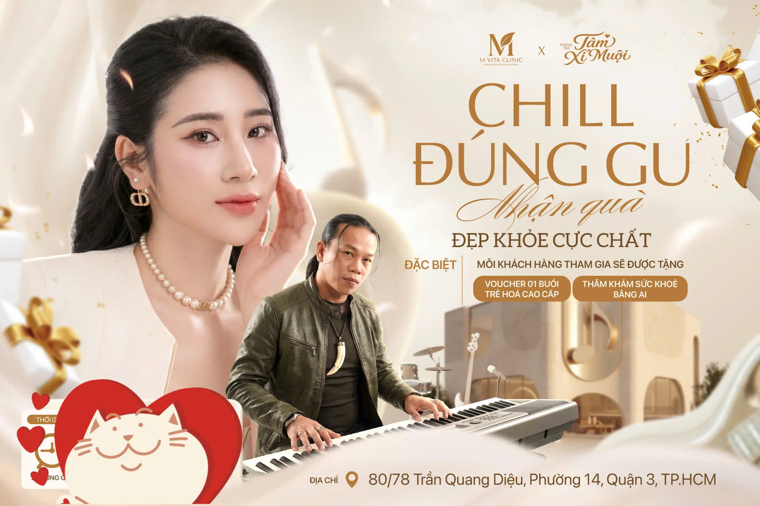 Phòng Trà Tâm Xí Muội